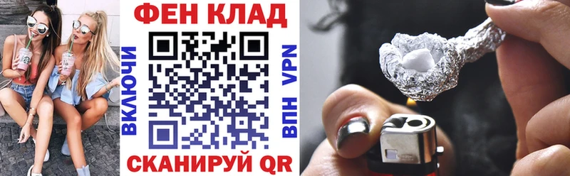 Amphetamine 98% Хадыженск