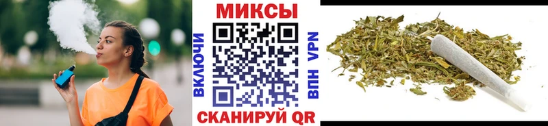 Бутират оксана  купить закладку  это наркотические препараты  Хадыженск 