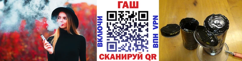 Гашиш хэш купить сайты Хадыженск