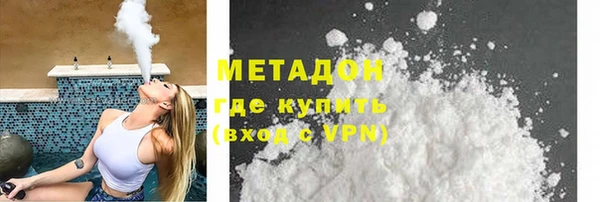 герыч Аркадак