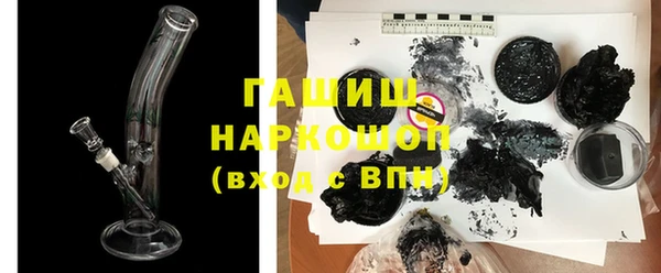 герыч Аркадак