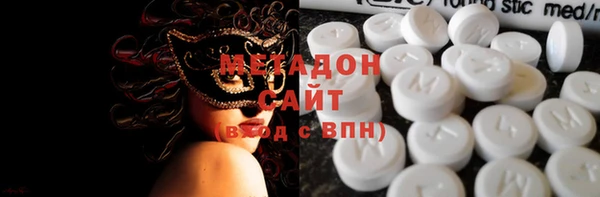 прущая мука Алексеевка