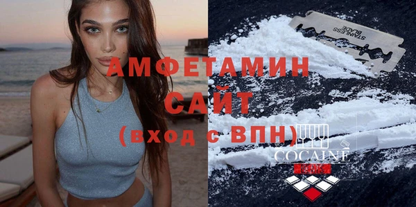 кокаин Алзамай