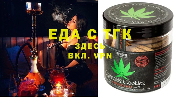 герыч Аркадак
