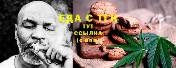кокаин Алзамай