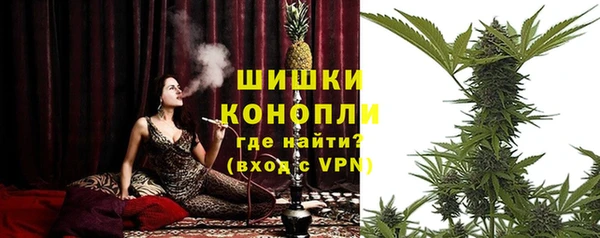 мефедрон VHQ Алексин