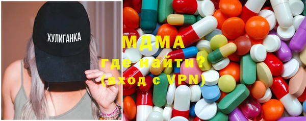 прущая мука Алексеевка