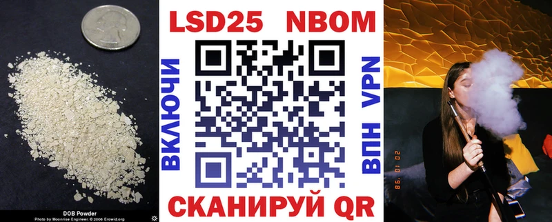 OMG зеркало Хадыженск LSD-25 экстази ecstasy