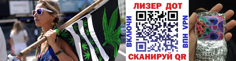 нарко площадка клад  Хадыженск  Наркотические марки 1,8мг 