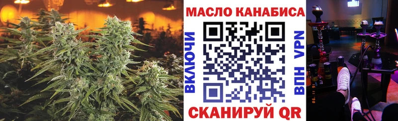 KRAKEN ССЫЛКА  Хадыженск  ТГК THC oil 