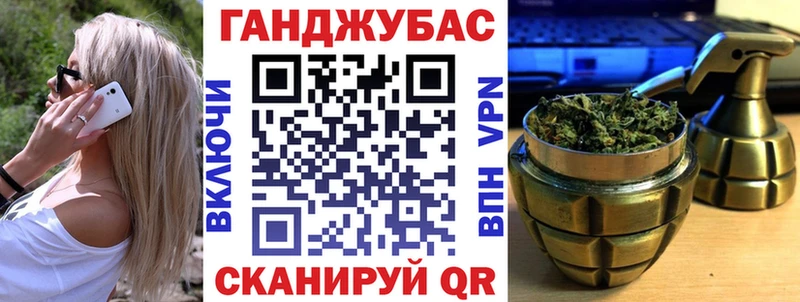 Конопля White Widow  mega   Хадыженск 